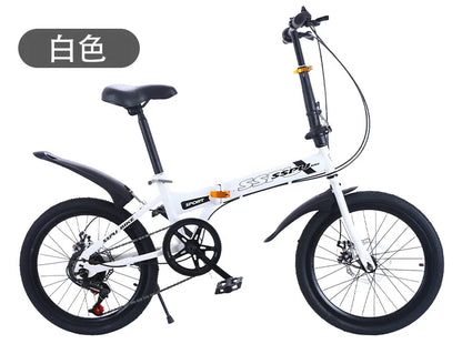 Folding Bike 20 Inch 7 Speed Disc Brake Portable Light Cycling Adult Kids Students Road Bicycle Men And Women Portable