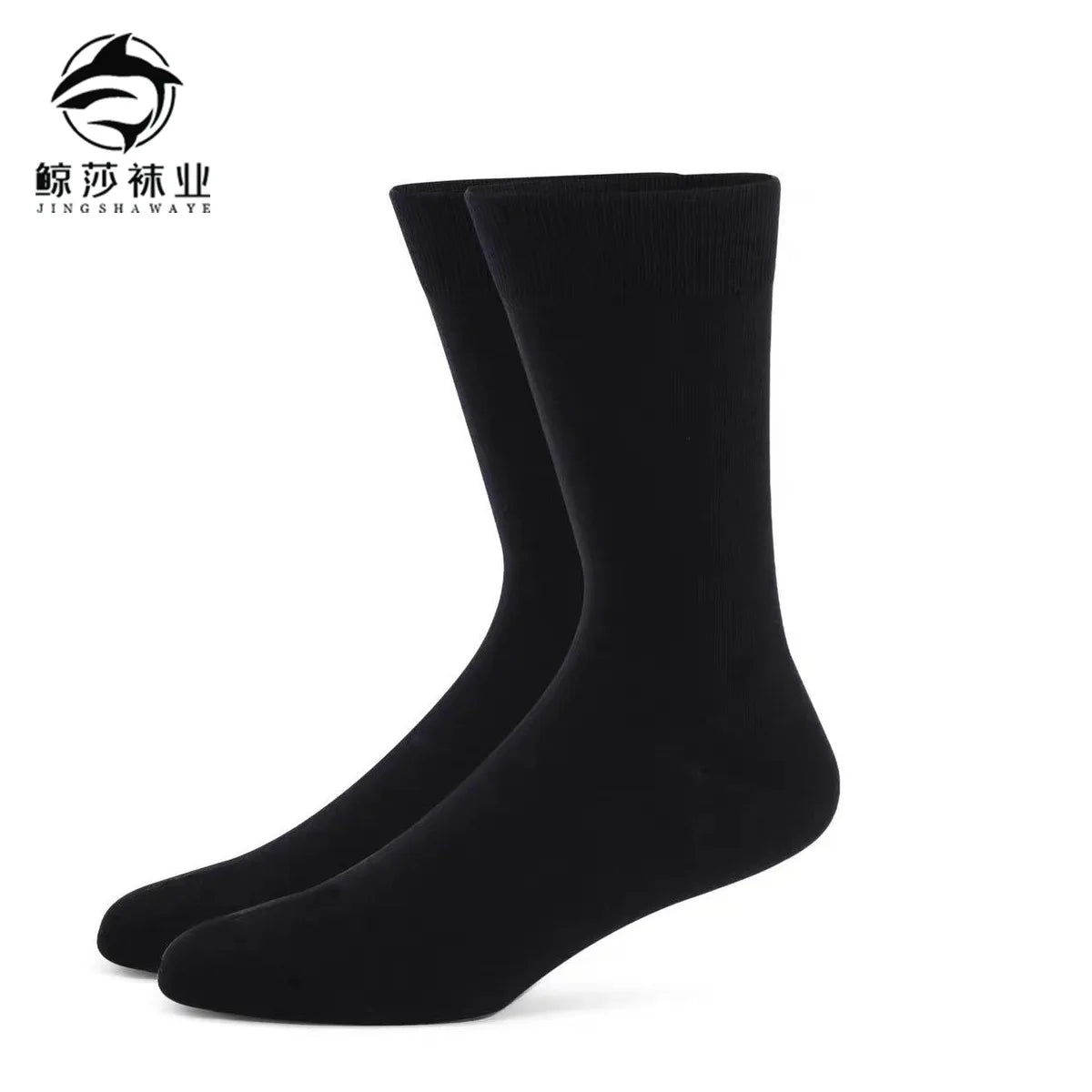 3pair Sock Leisure Athletic Sports Crew Dress Men Solid Color Striped plus-size Business Stockings mid-calf Autumn Winter B8W119