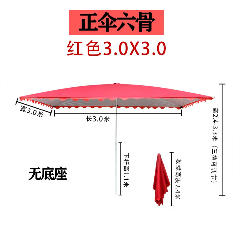 Parasol outdoor stall large sun umbrella rectangular canopy thickened commercial folding square courtyard umbrella sun protectio