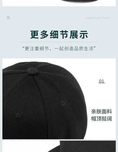 Short Brim Baseball Cap Small Head Women Flat Bill Sport Sun Hat Men Oversize Large Snapback Cap 52-54cm 55-57cm 58-60cm 61-63cm
