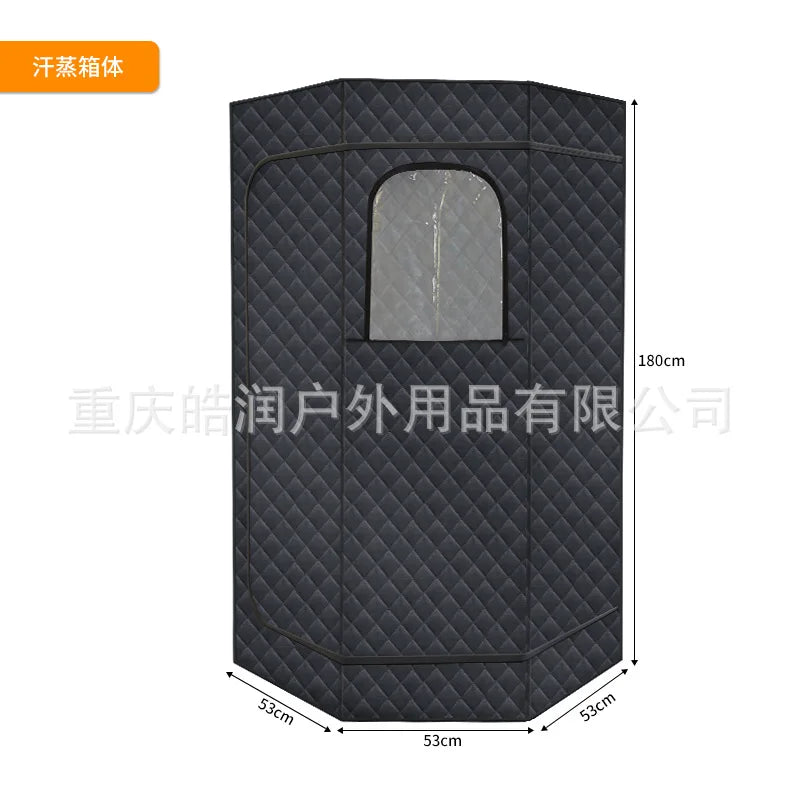 Sauna Room Sweat Steamer Box Household Mobile Folding Sauna Box Sweating Fumigation Dry Steaming Wet Steaming