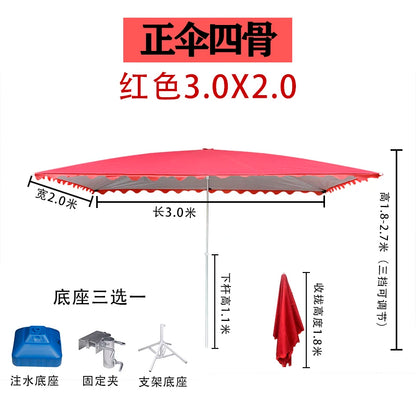 Parasol outdoor stall large sun umbrella rectangular canopy thickened commercial folding square courtyard umbrella sun protectio
