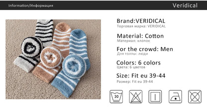 5 Pairs Thick Mens Thermal Socks Winter Warm Striped Coral Fleece Fluffy Solid Color Sleep Male Bed Socks Calcetines Hot Sell