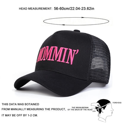 Unisex MOMMIN Letter Embroidery Baseball Net Caps Spring Autumn Outdoor Adjustable Casual Hats Sunscreen Hat Sports Cap