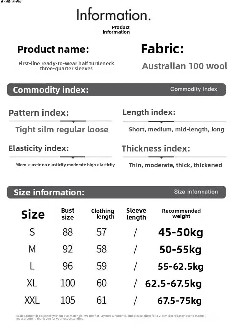 2026 New Soft Short Sleeve Women's Half High Neck Overhead Wool Blend Simple Loose Thin Seven Sleeve Woolen Sweater