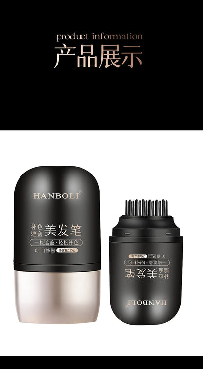 2in1 Plant Hair Dye Stick with Comb Black Brown Long Lasting Temporary Hair Coloring Covered White Hairs Hairline Pen Washable