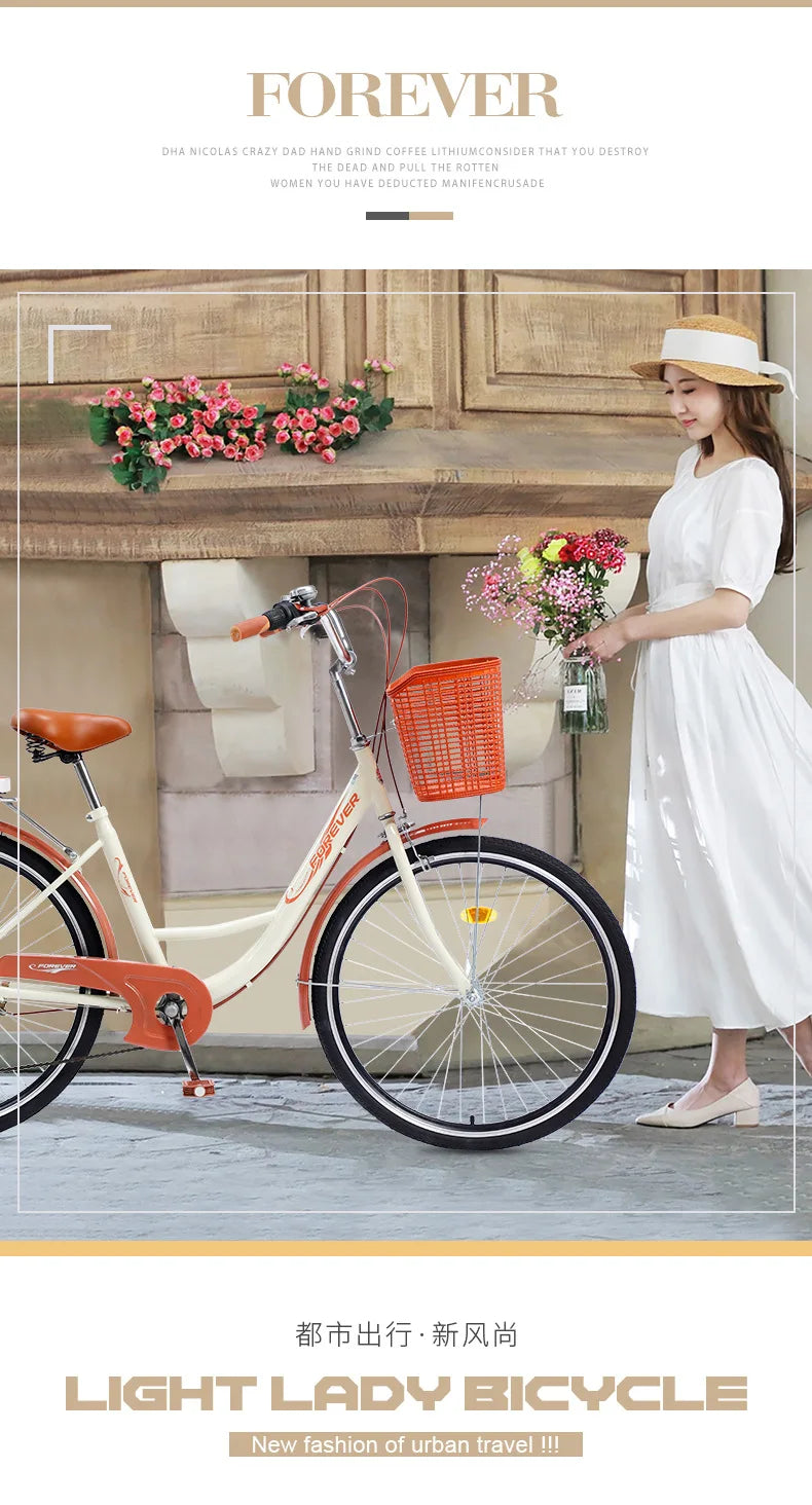 Cycling City 24/26 inch men's and women's bicycles light commuting ladies' student bikes leisure bicycles 2023