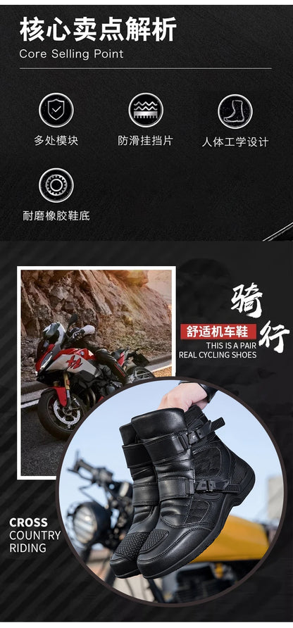 Man Motorcycle Boots New Breathable Anti-fall Rider Road Racing Motorcycle Shoes Microfiber Leather Men's Motos Protection Boot