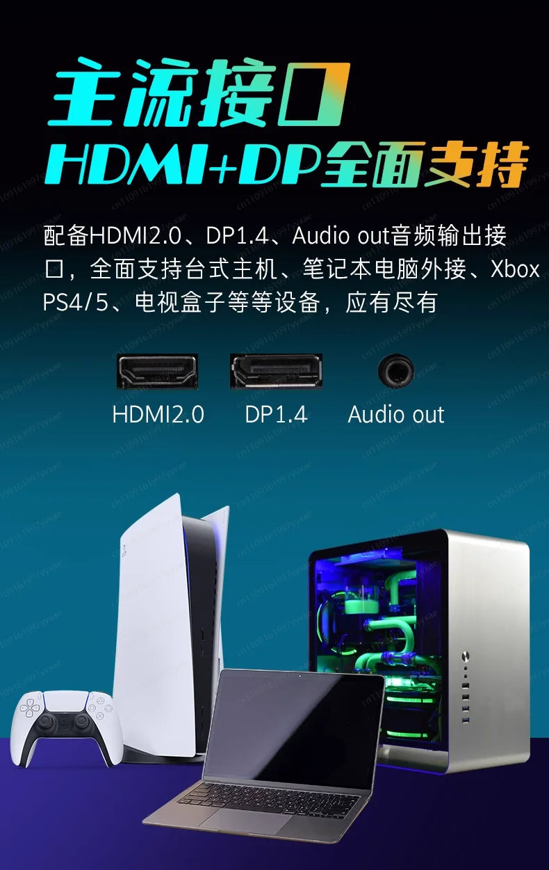 New 34-inch hairtail screen monitor quasi-4K165HZ e-sports HVA fast response 21:9 large curved screen