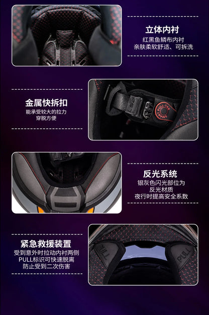 LS2 FF906 Advant Flip Up MODULAR Helmet Motorcycle Modular Double Visor Helmet built-in Lens ECE Capacete Moto helmets