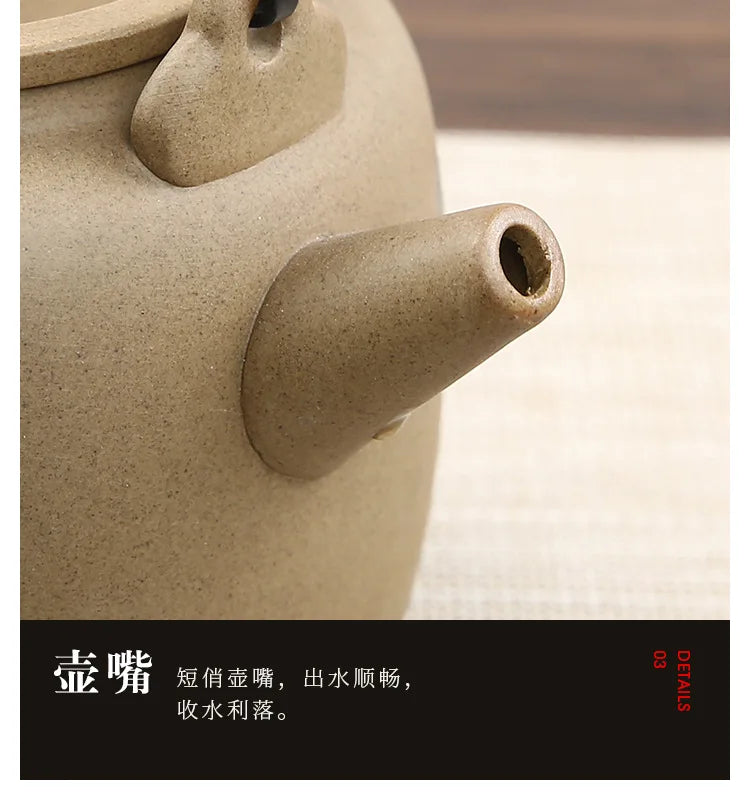 Retro Japanese coarse pottery beam pot business gift ceramic kung fu tea set large teacup