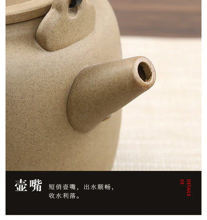 Retro Japanese coarse pottery beam pot business gift ceramic kung fu tea set large teacup