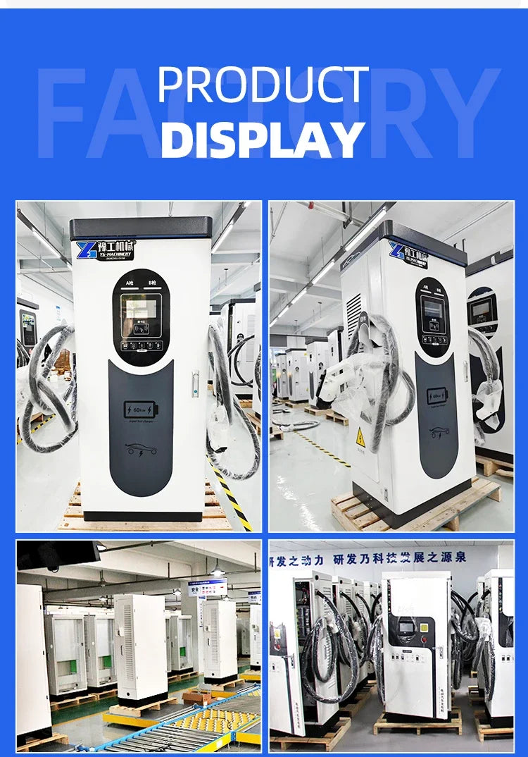 Customized DC Fast EV Charging Station Split-type Charger Power Stack Charge Post Station Dc Fast Electric Car Charger Pile