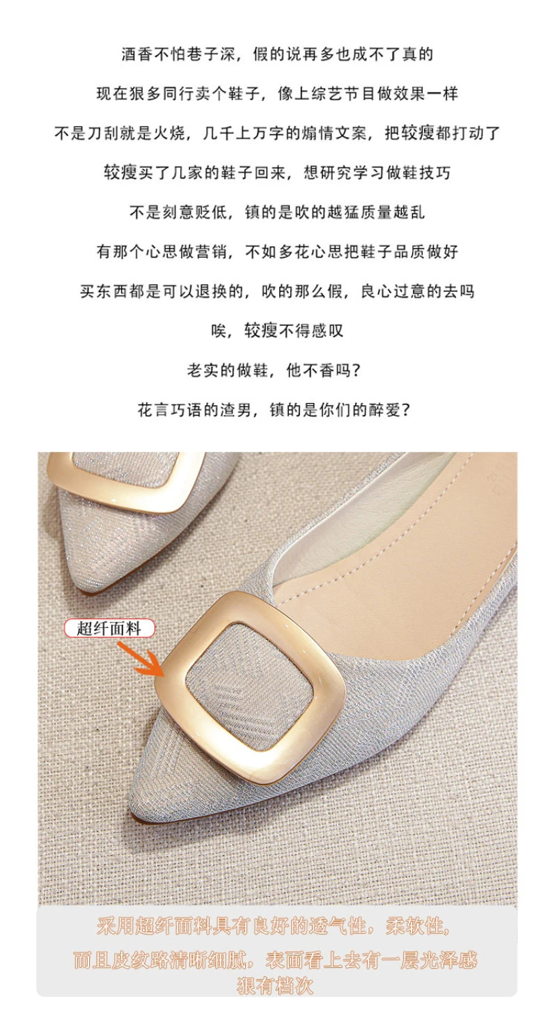 Womens Light Blue Glitter Pointed Toe Block Heel Pumps With Gold Square Buckle Detail Metallic Heel Elegant Dress Shoes Ladies