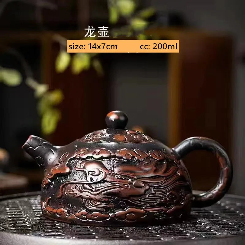 Purple Pottery Relief Teapot Hand-carved Dragon Pattern Beauty Kettle Traditional Ball Hole Filter Pot Chinese Zisha Tea Set