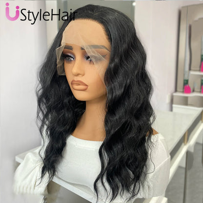 UStyleHair Brown Lace Front Wig Natural Looking 12Inches Short Wave Wig Heat Resistant Synthetic Hair Daily Use Cosplay Wig
