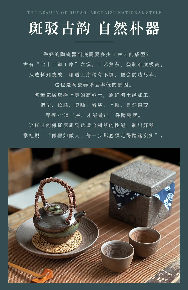 400ml Clear Water Wood-fired Porcelain Lifting Handle Teapot Aesthetic Tea Infuser Pot Tea Maker Kettle With Strainer Teaware