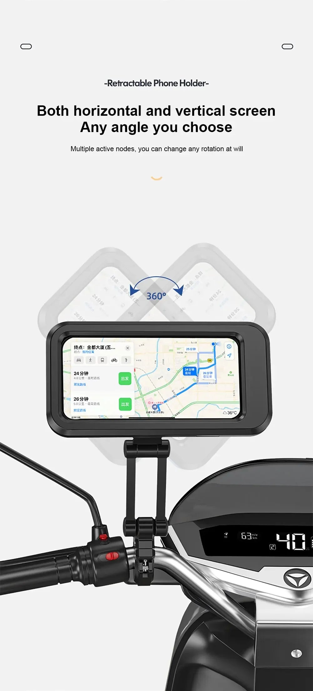 Waterproof 360° Swivel Phone Mount for Motorcycle/Bike – Adjustable Universal GPS Holder for Cellphones & Navigation Apps