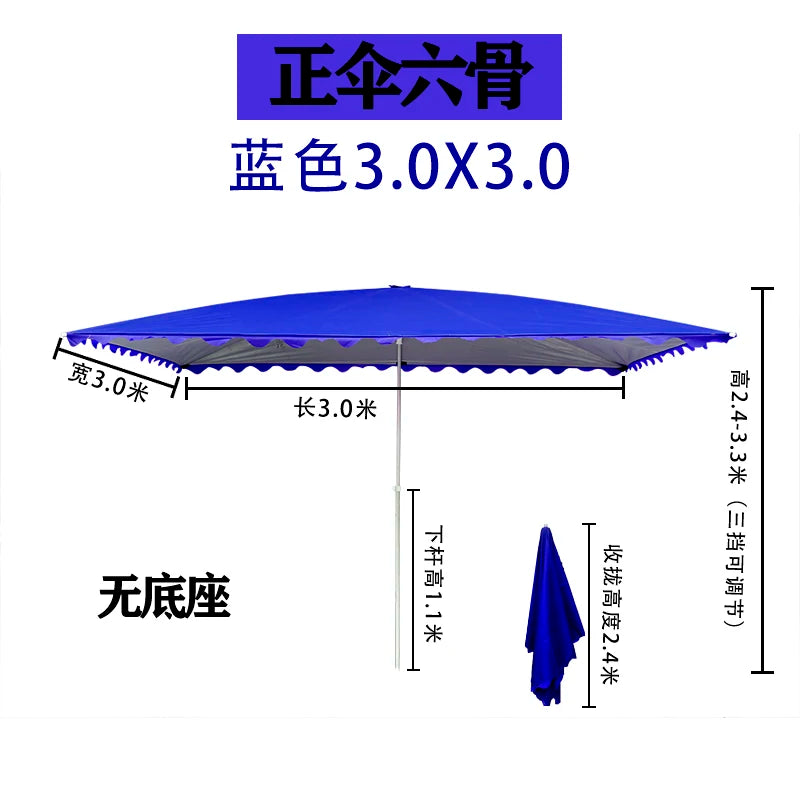 Parasol outdoor stall large sun umbrella rectangular canopy thickened commercial folding square courtyard umbrella sun protectio