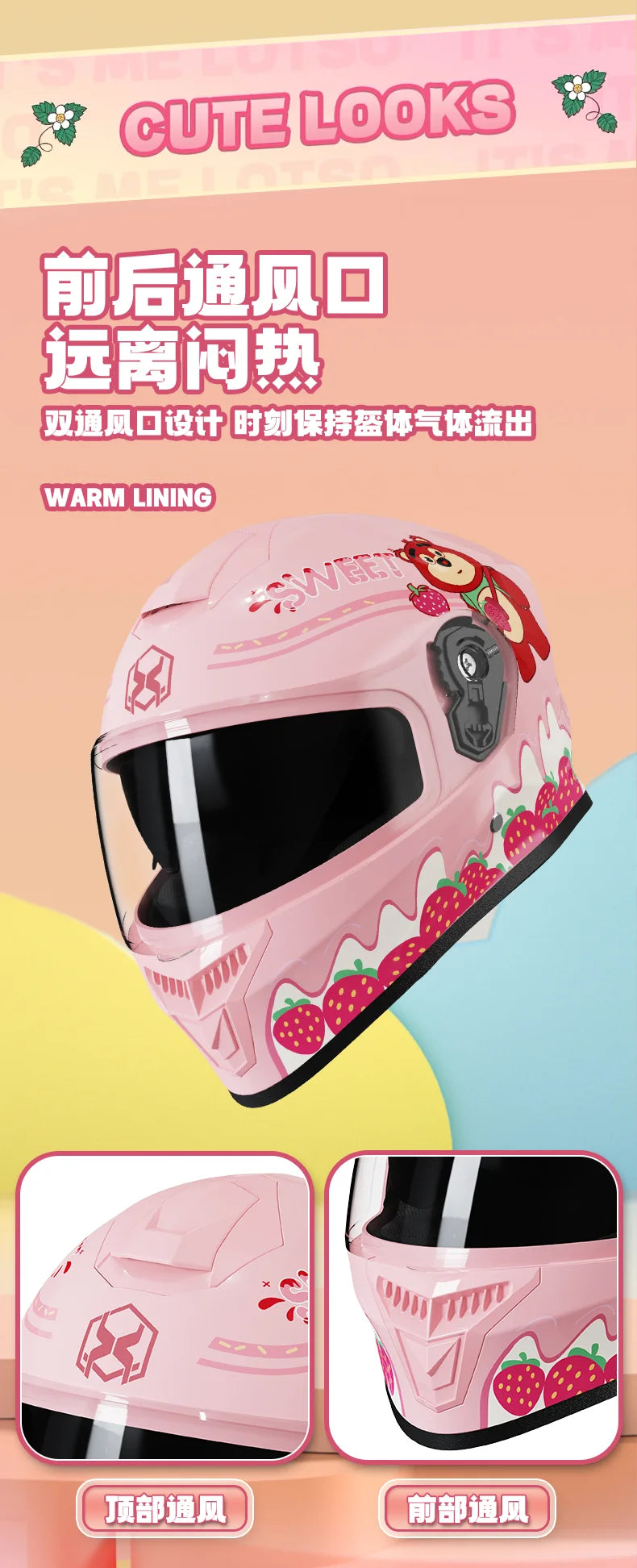 Children's Helmet Electric Car Cute Cartoon Four Seasons Universal Motorcycle Boys and Girls Safety Helmet 601