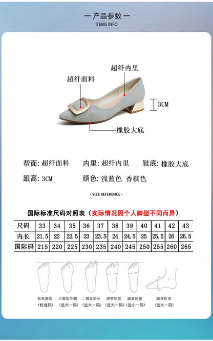 Womens Light Blue Glitter Pointed Toe Block Heel Pumps With Gold Square Buckle Detail Metallic Heel Elegant Dress Shoes Ladies
