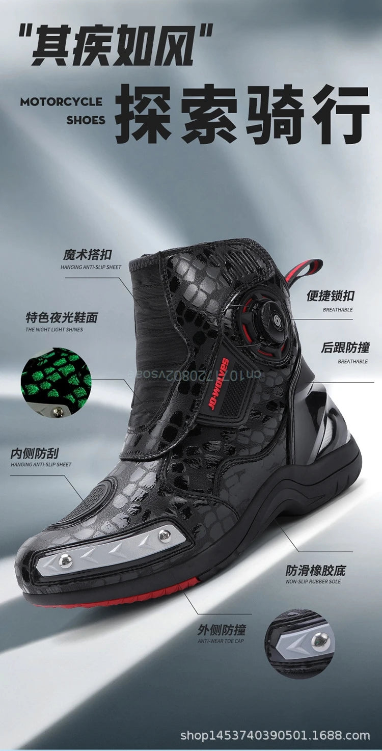 Motorcycle Boots Racing Off-road Shoes Breathable Non-slip High-top Motorcycle Professional Waterproof Mountain Bike Boots