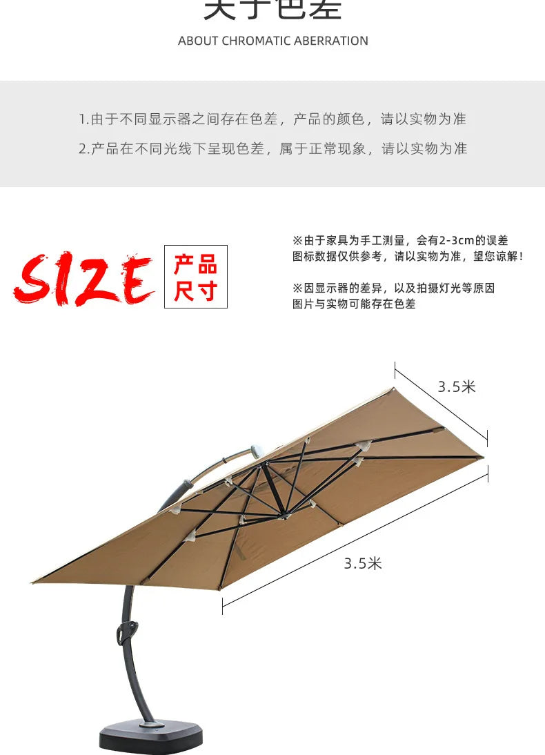 Outdoor Garden Parasol Garden Terrace Large Sun Umbrella