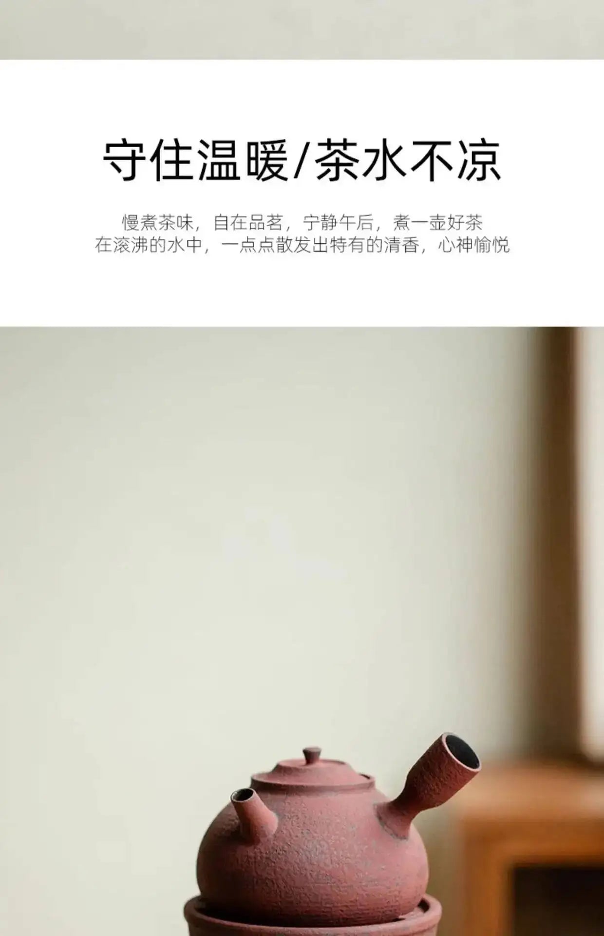 Antique Dunhuang Charcoal Tea Fire Stove Japanese Coarse Pottery Cooking Teapot Water Boiling Pottery Kettle Fire Warmer Wine