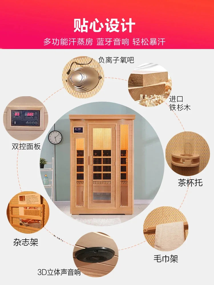 Sweat steam room household sauna room Tomalin sweat steam box energy module far infrared light wave room dry steamer