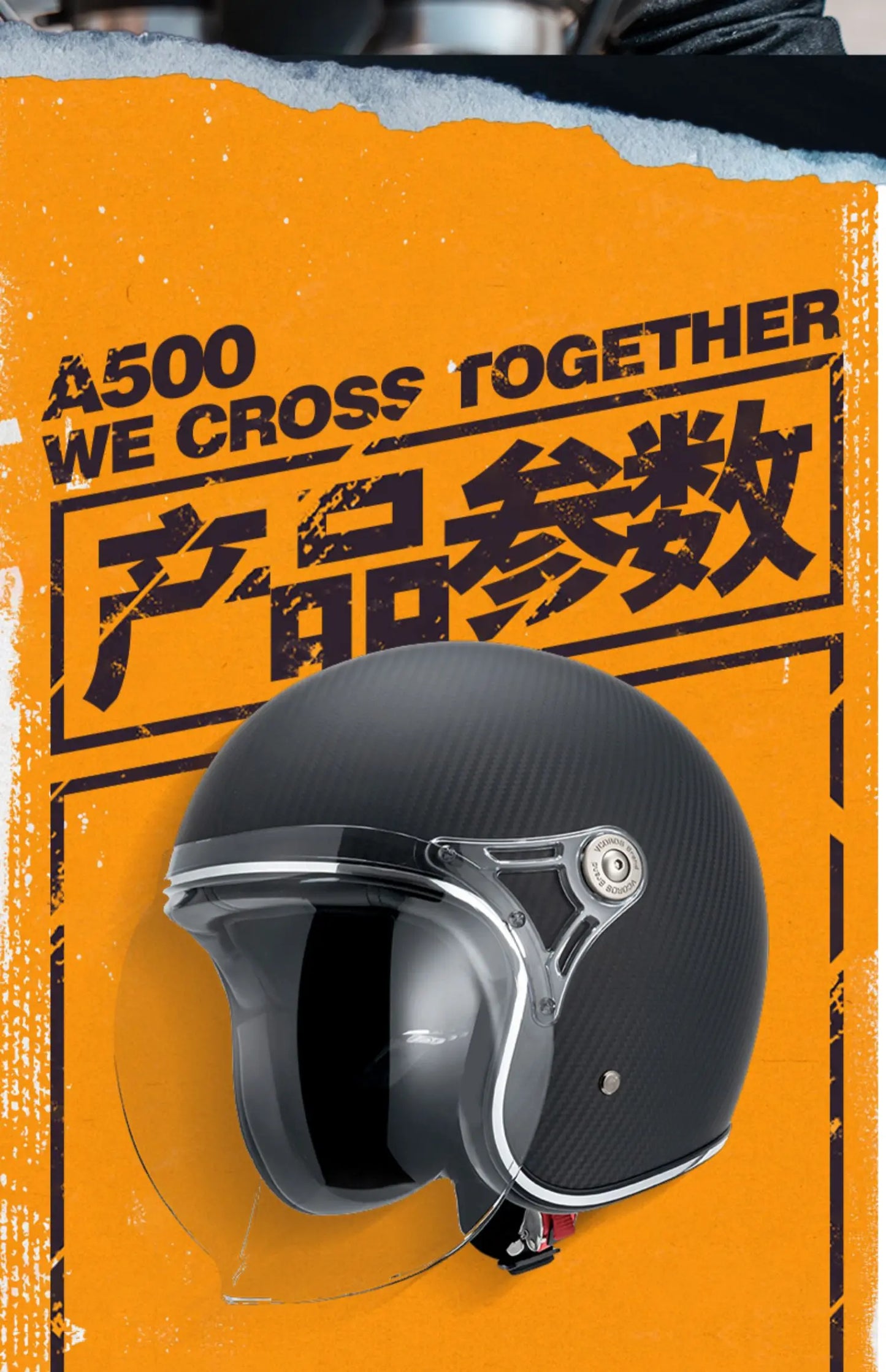 VCOROS Carbon fiber Retro Motorcycle Helmet Half Open face helmet fiberglass Cascos para motos DOT Certification
