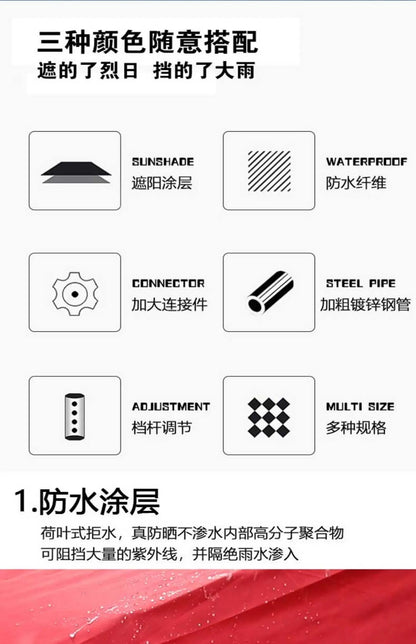 Parasol outdoor stall large sun umbrella rectangular canopy thickened commercial folding square courtyard umbrella sun protectio