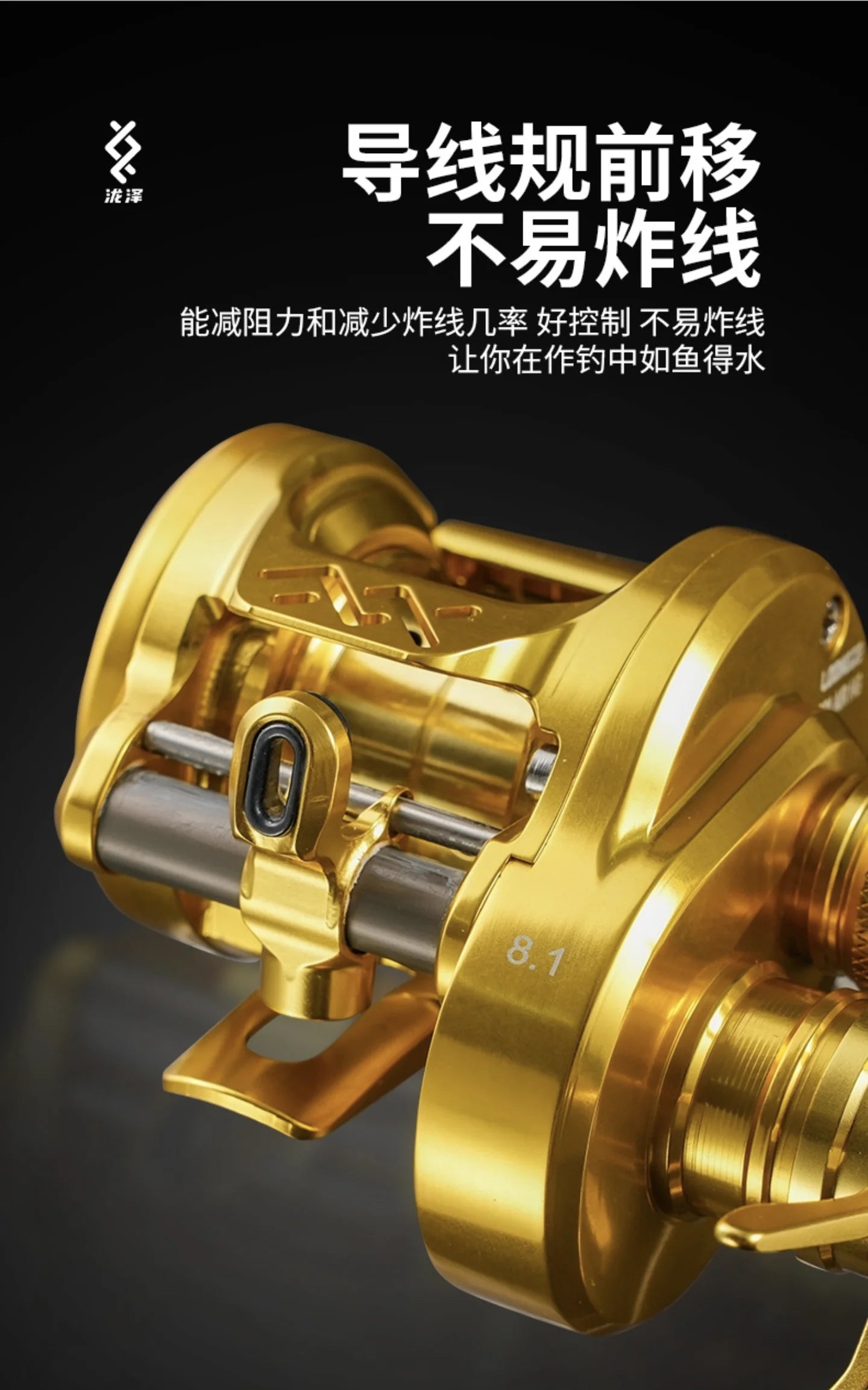 Takizawa Longze B51mc BFS Baitcasting Reel Ultralight Magnetic Drum Reel Full Metal Cnc Micro Object Baitcaster Fishing Reel Gea