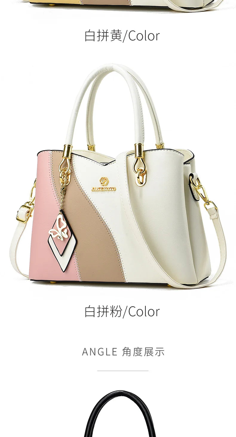 2024 New Three Color Combination Women's Handbag Large Capacity Soft Leather Shoulder Bag Fashion Elegant Women's Crossbody Bag