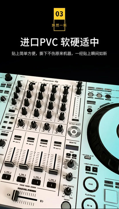 Pioneer DDJ-FLX10 All-in-One Disk Recorder PVC Imported Film Protective Sticker - Film Only