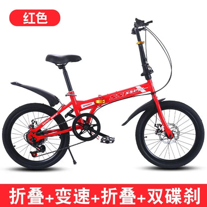 Folding Bike 20 Inch 7 Speed Disc Brake Portable Light Cycling Adult Kids Students Road Bicycle Men And Women Portable