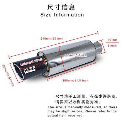 HKS Universal Straight drum Muffler Tail Pipe Stainless Steel Car Exhaust Pipe With carbon fiber tailpipe Car sound modification