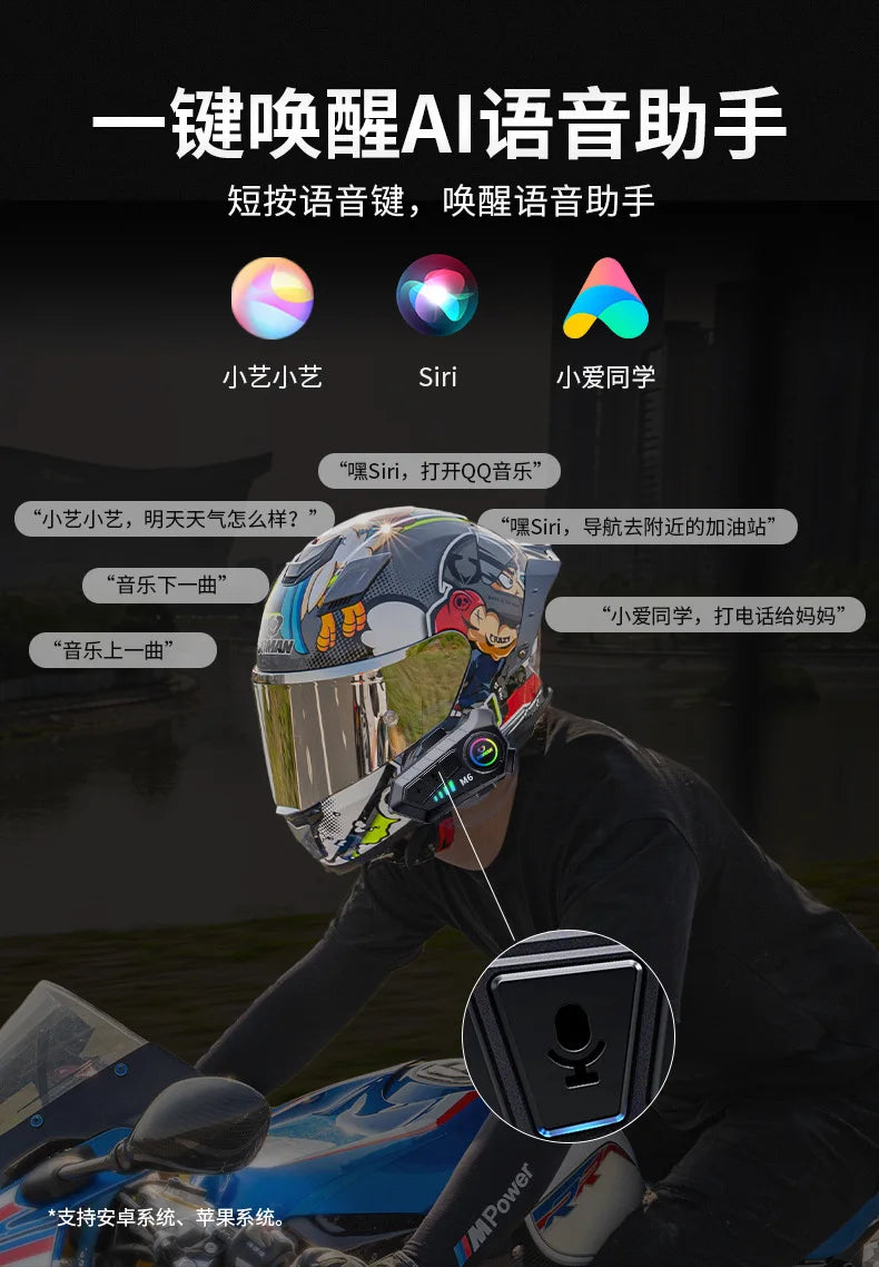 SOMAN Modular Helmet Flip Full Face Motorcycle Helmet Dual Visor Lens Racing Casco casque moto approved 오토바이핼멧
