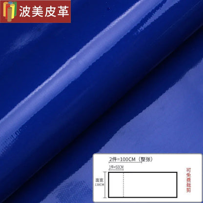 Pvc Patent Leather Fabric By The Meter for Jacket Skirt Bag Clothes Diy Sewing Cloth Waterproof Slightly Hard Wearable Glossy