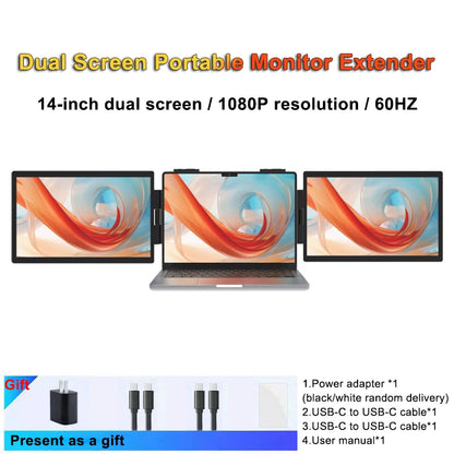Laptop Screen Extender 14" 1080P Portable Triple Monitor with 270° Automatic Rotation for Wins Mac Dex XBOX Switch Steam Decks