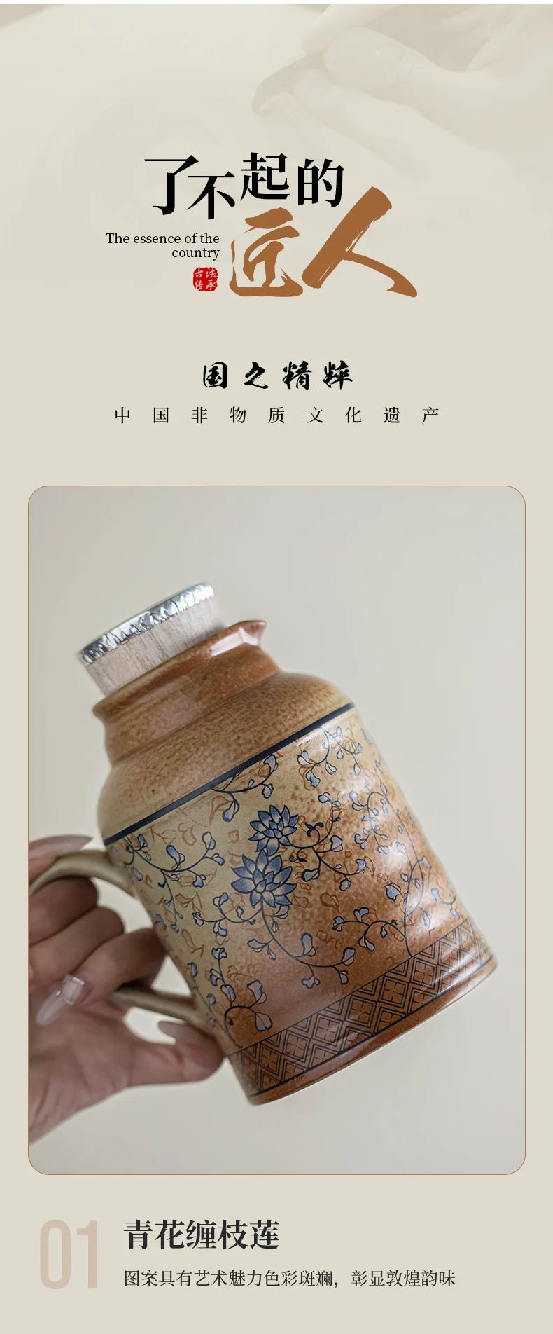 580ML Large Capacity Ceramic Stewed Teapot Tea Brewing Insulated Single Pot Pottery Kettle For Office Outdoor Use Kung Fu Teaset