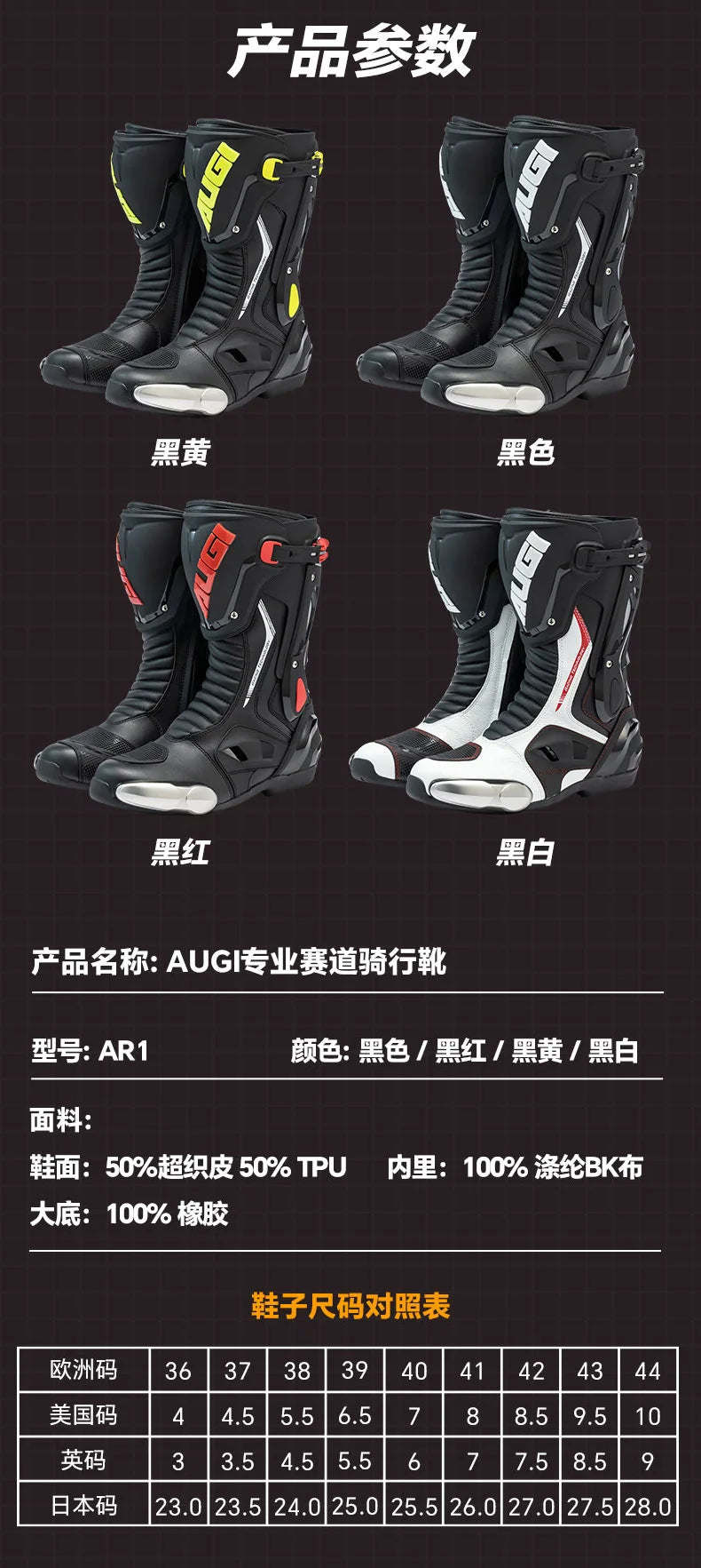 Green Motorcycle Boots Waterproof Motorcycle Boots Impact Resistant Botas De Seguridad Hombre Non-slip Botas De Moto Lightweight