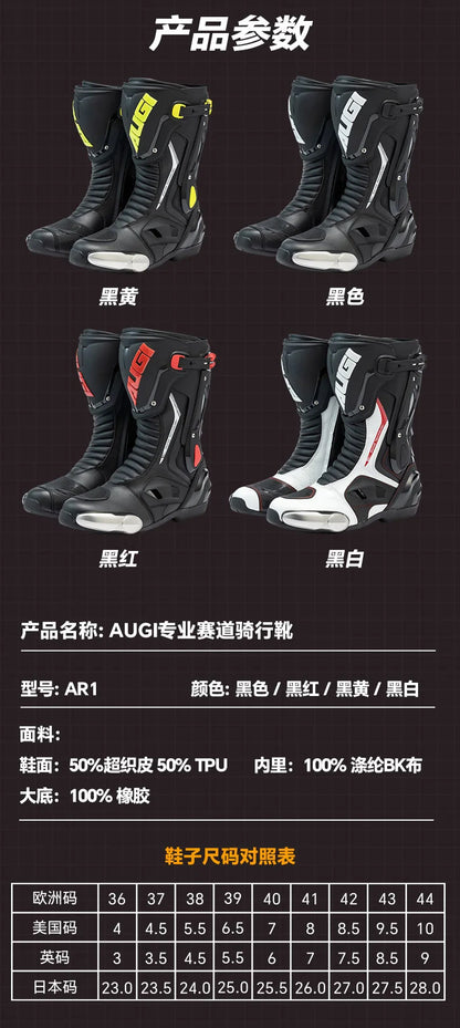 Green Motorcycle Boots Waterproof Motorcycle Boots Impact Resistant Botas De Seguridad Hombre Non-slip Botas De Moto Lightweight