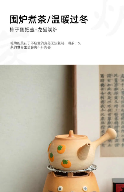 Japanese Charcoal Fire Stove Can Dry-fire Coarse Pottery Anti-scalding Side Handle Kettle Household Tea Stove Charcoal Grill