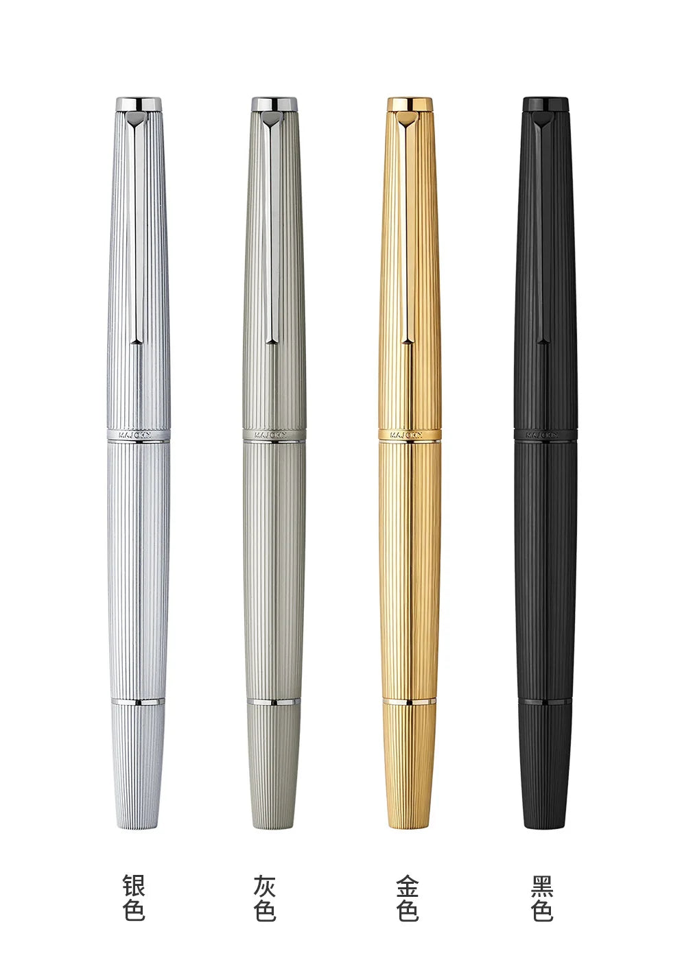 Limited MAJOHN B32 Metal Strive Piston Fountain Pen with Butterfly F Tip Student Adult Iridium Writing Ink Pen Office Supply