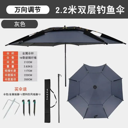 2.2M double-layer folding sunshade outdoor camping umbrella fishing tool beach sunshade umbrella windproof sunshade fishing