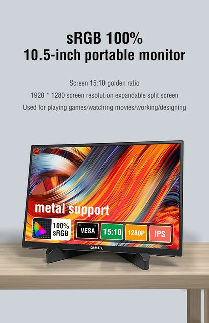 Anmite 10.5-Inch Portable Monitor 1280P HDR 15:10 Low Blue Light For XBox PS4 / 5 Switch Cell Phone PC Loptop Extension