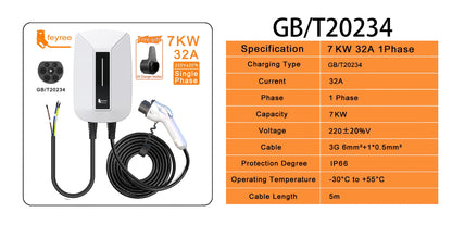 feyree EV Charger Type2 Plug EVSE Wallbox 32A 7KW IEC62196-2 Socket 1 Phase 5m Cable Wallmount Charging Station for Electric Car