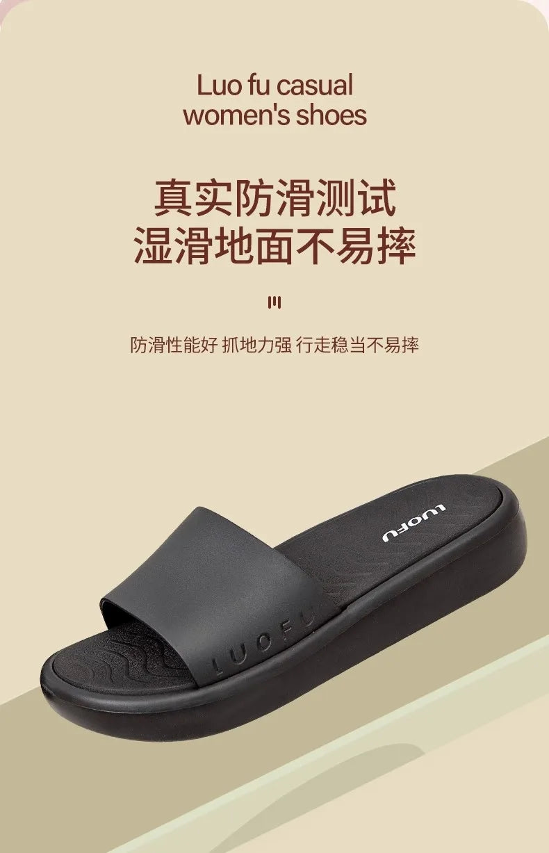 LUOFU Ladies Slippers Anti-Slip Soft Sole Fashionable Thick Bottom Women's Slip-On Shoes Comfortable Home Footwear