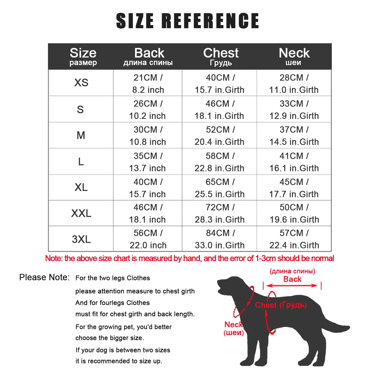 Fashion Winter Dog Jacket Waterproof Pet Raincoat Thick Fleece Warm Large Dogs Clothes Windproof Coat French Bulldog Chihuahua