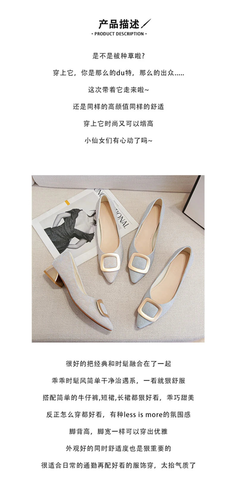 Womens Light Blue Glitter Pointed Toe Block Heel Pumps With Gold Square Buckle Detail Metallic Heel Elegant Dress Shoes Ladies